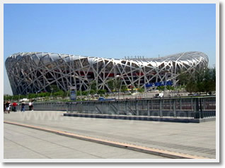 Bird's Nest and Water Cube